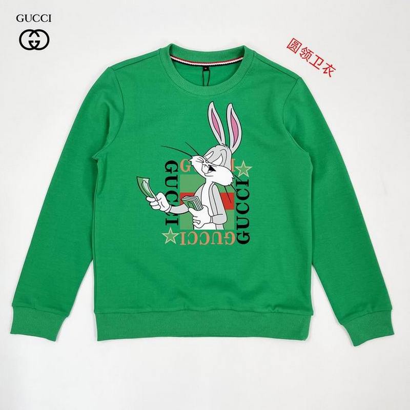 Gucci Men's Hoodies 326